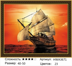 HWA3671   Алмазная мозаика (алмазная живопись)