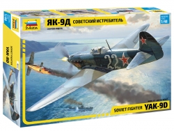 советский бомбардировщик СУ-2